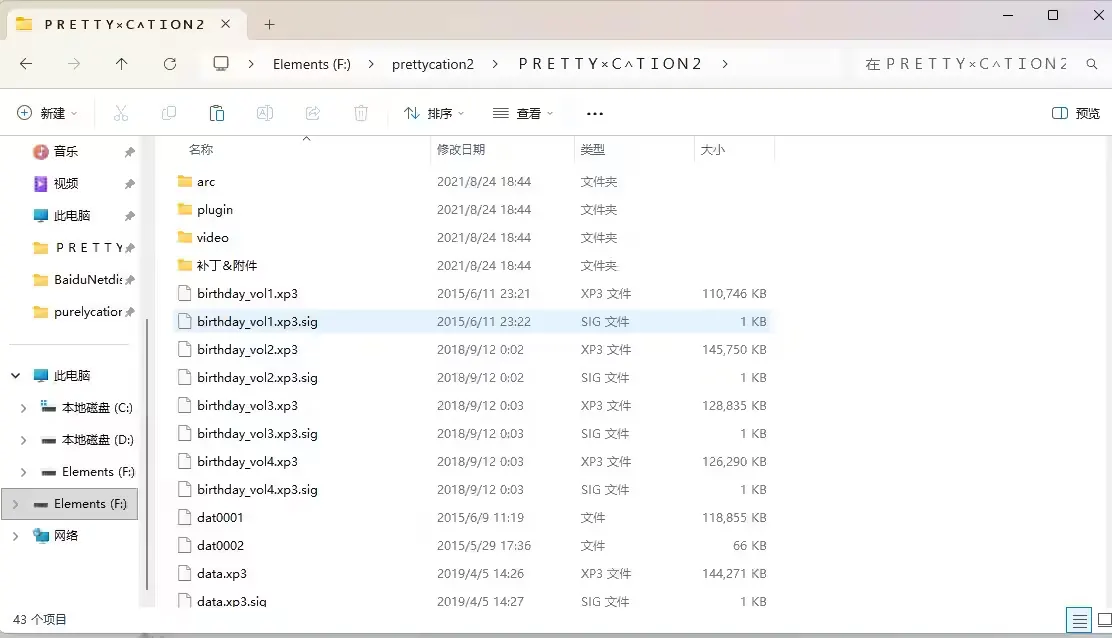 屏幕截图 2026-04-02 115041.png