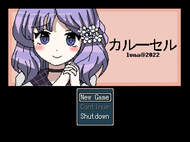 Carousel