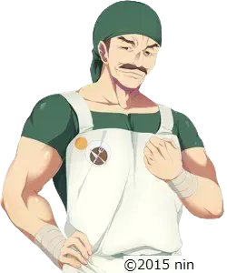 アイオーンマスター