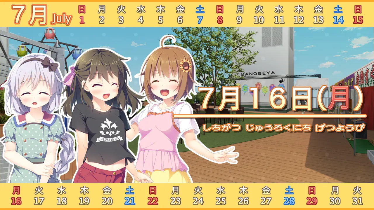 f335356b