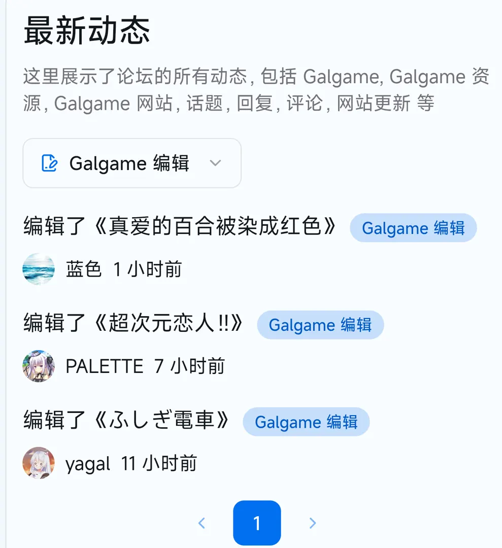 PALETTE-1781191251163-4532png PALETTE-1781191251163-4532png
