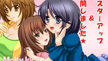 Melty kiss