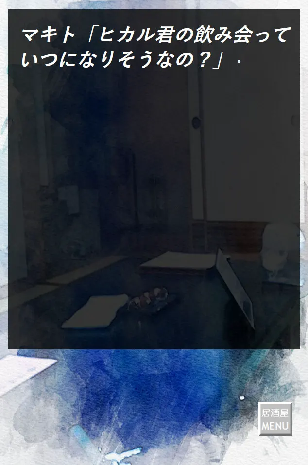 f34c77d0