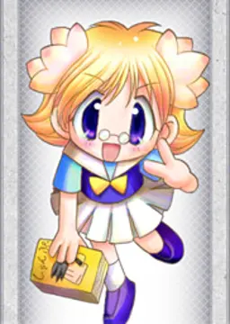 ふ～みん