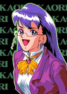 宮田 カオリ