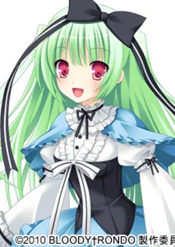 フランシスカ・ポアロ
