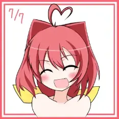 鉴纯夏