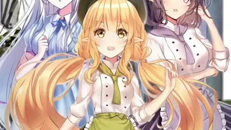 My Elf Girlfriend