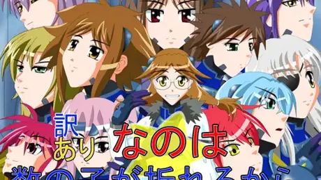 訳ありなのは数の子が折れるから
