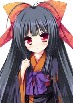 鵺