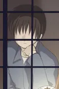 斗一