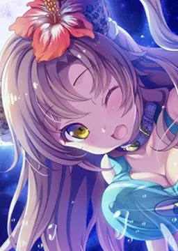 あい