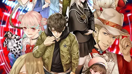 冤罪執行遊戯ユルキル