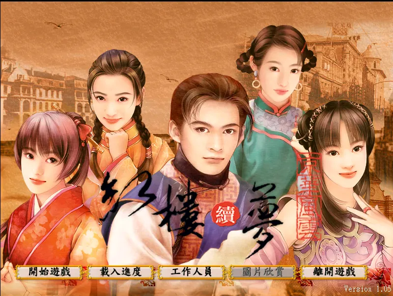 话题封面
