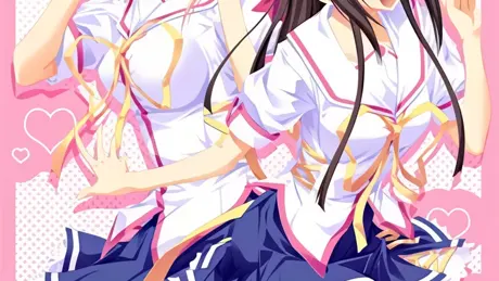 あまあね