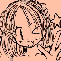 甘黒堂
