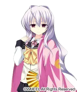 鹰城日乃