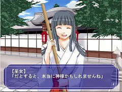 せくさとる２