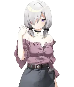 Yamashiro Kuina