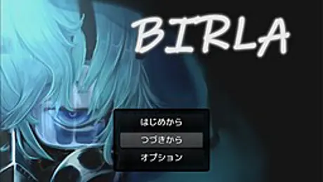 BIRLA