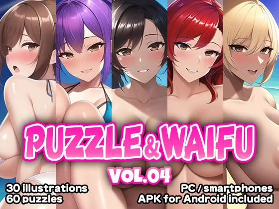 Puzzle & Waifu VOL.04