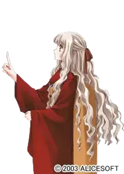 尾狭霧 二藍