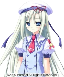 エルトリンデ・アーシュベルク