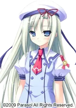エルトリンデ・アーシュベルク