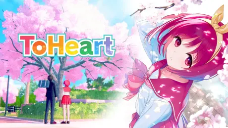Series Banner 2