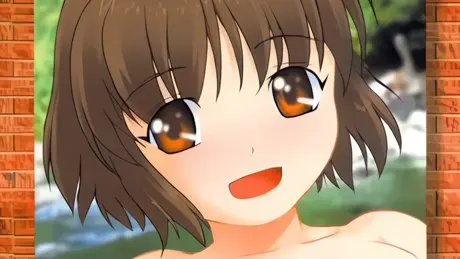 あぶないなつやすみ