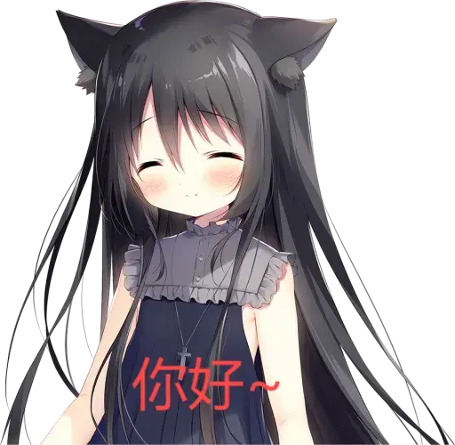 诺瓦最可爱了-1724333864855-listdernoir6webp   2png