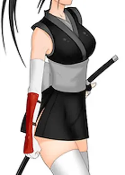 Rin