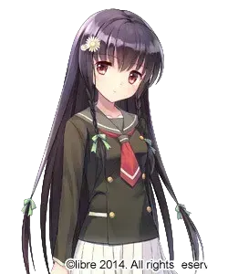 百合ヶ丘 七海