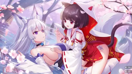 霊縁 ～穢れを祓い、交わる欲縁～