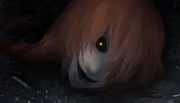 生首