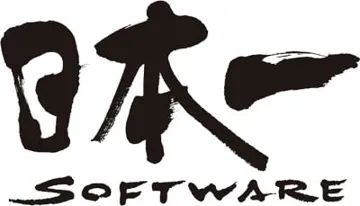 日本一ソフトウェア logo