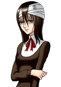 ウラミ