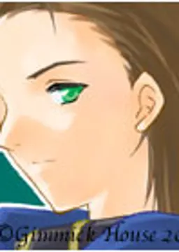 ダヴィド