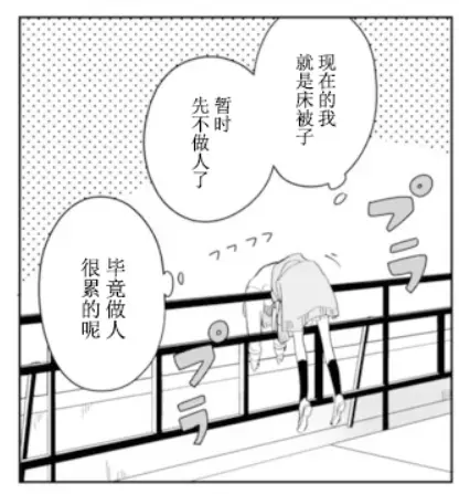智慧果果王-1709450415661-1png 智慧果果王-1709450415661-1png