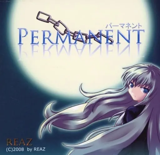 PERMANENT