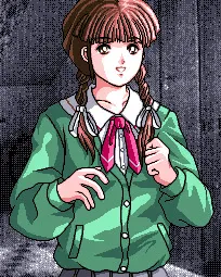 美雪