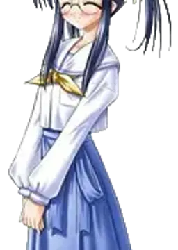 新庄 茜