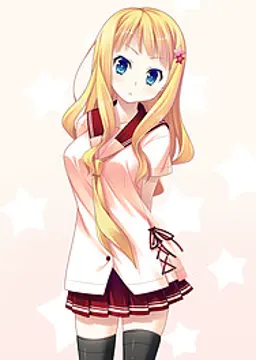 日向・H・星花
