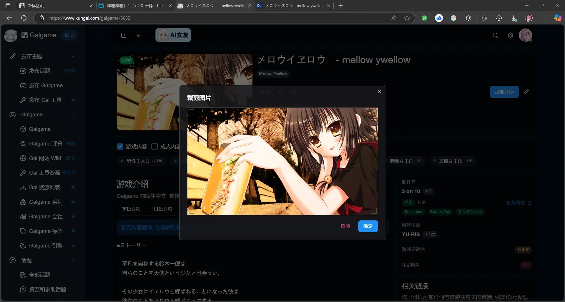 -C9loud--1775689124715- 20260409 065619png