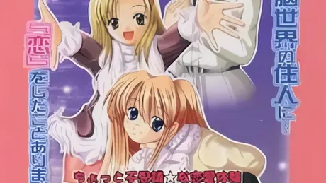 あぷりけーしょんマインド