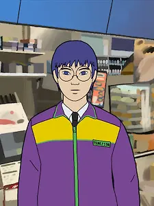 水越潤 そうじ