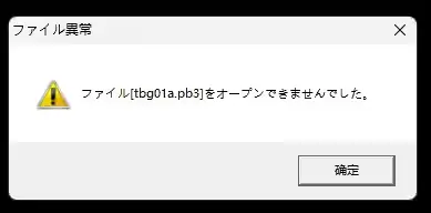 屏幕截图 2025-06-25 051703.png