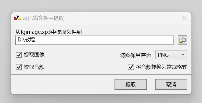 C9loud-1771150462215- 20260215 180923png