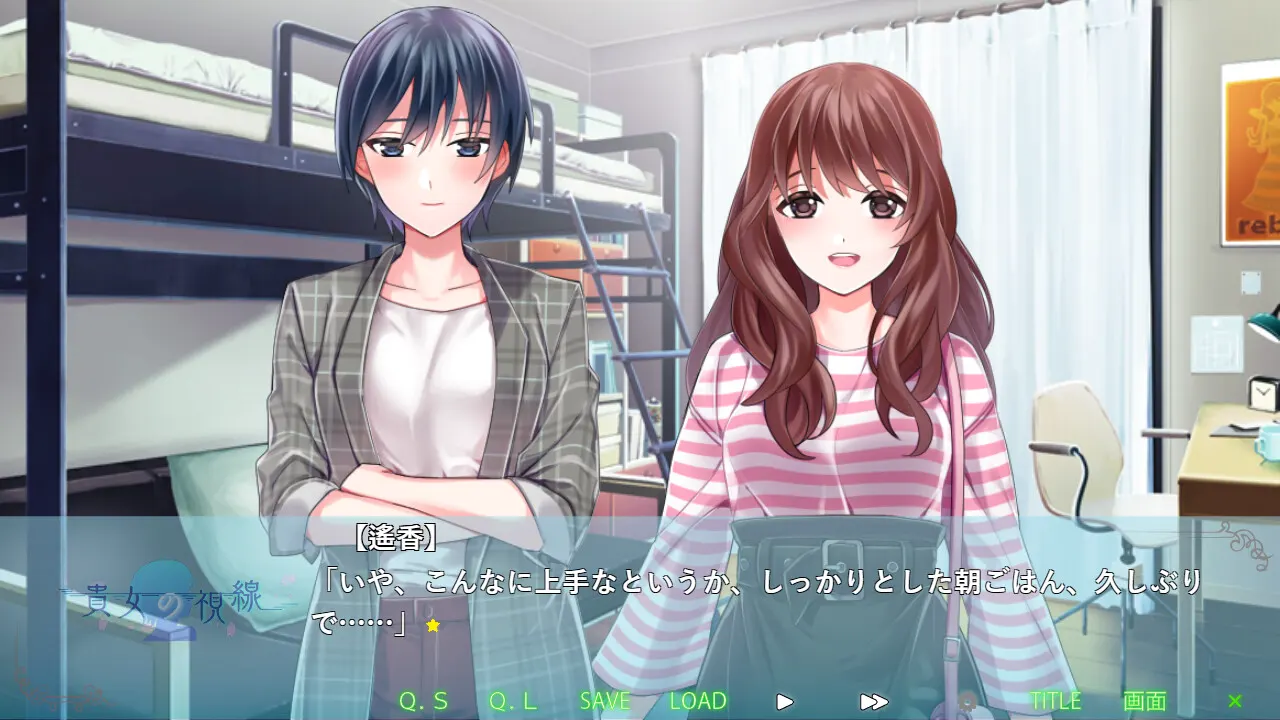 f46c4b1d