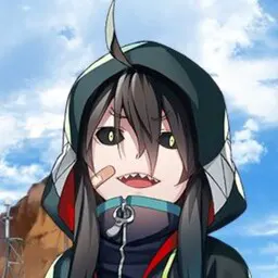 矢場谷 炎邑